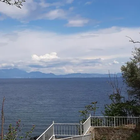 Casa de Férias Kalispera
